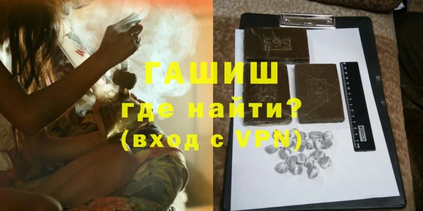таблы Бородино