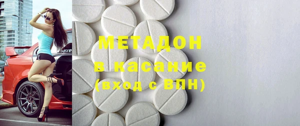 таблы Бородино