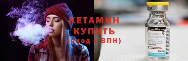 таблы Бородино