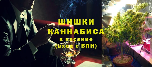 меф Бугульма