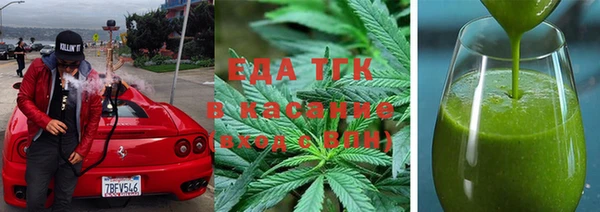 таблы Бородино