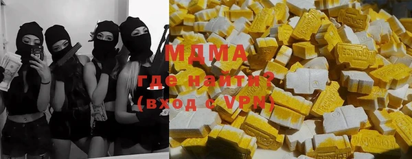 таблы Бородино