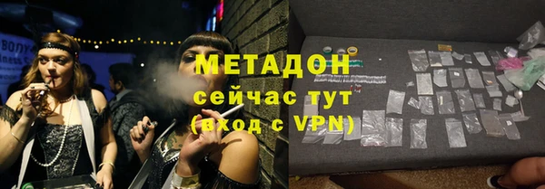 таблы Бородино