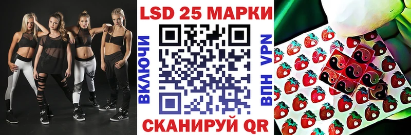 Марки NBOMe 1500мкг  продажа наркотиков  MEGA ONION  Острогожск 